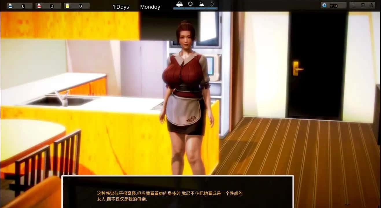 腐化 Corruption 章节事件 实机截图 4