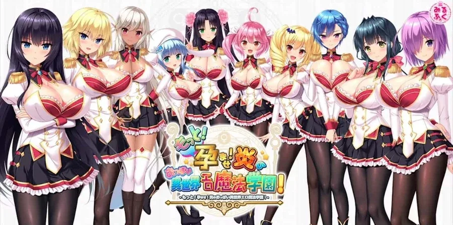 炎孕系列 炎孕系列中文官网资源合集 封面图
