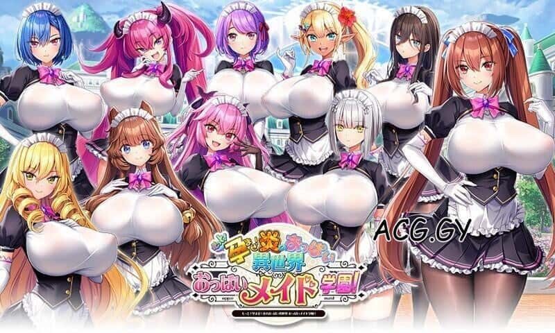 炎孕系列 攻略要点 资料图 1