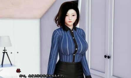 我真正的愿望 场景演出 画面 3