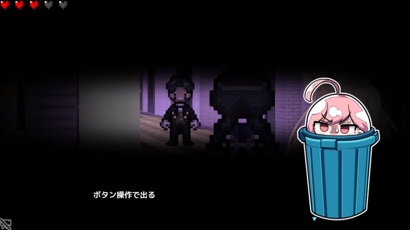 全果徘徊的女子大学生 攻略要点 玩法截图 3