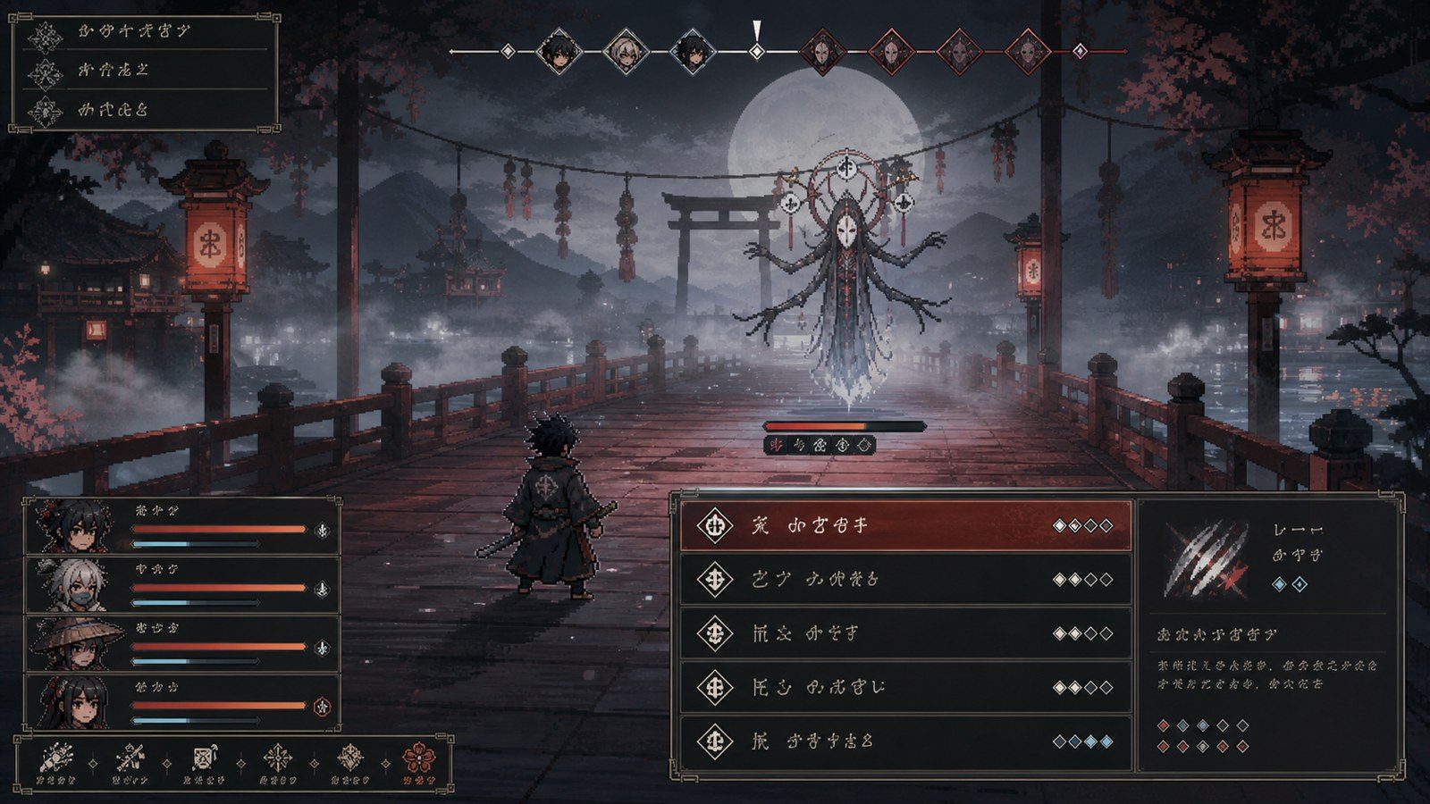 玉莲之剑v0 武侠ACT 预览图 4
