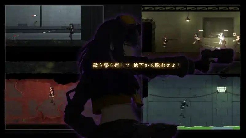 细胞领域CelSector版正式版 科幻ACT 玩法截图 5