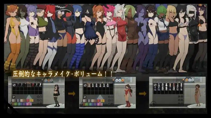 细胞领域CelSector版正式版 地图探索 内容截图 6