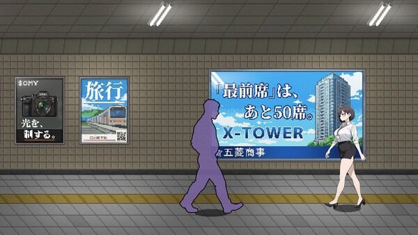 色欲出口ExitLust 中文界面 内容截图 1