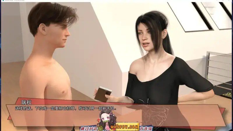 罪恶的快感GuiltyPleasure 角色养成 画面 1
