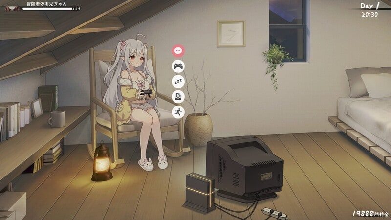 和存在感薄弱妹妹一起的简单生活 安卓版 内容截图 8