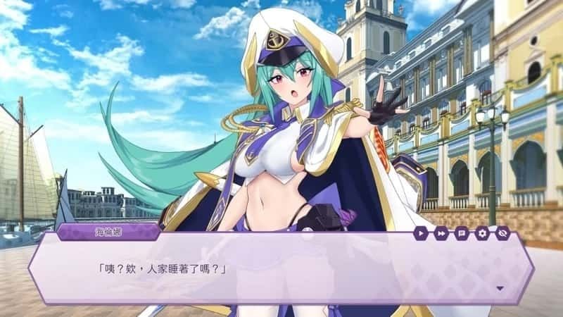 傲慢的怪兽公主与名侦探使魔 安卓版 页面配图 8
