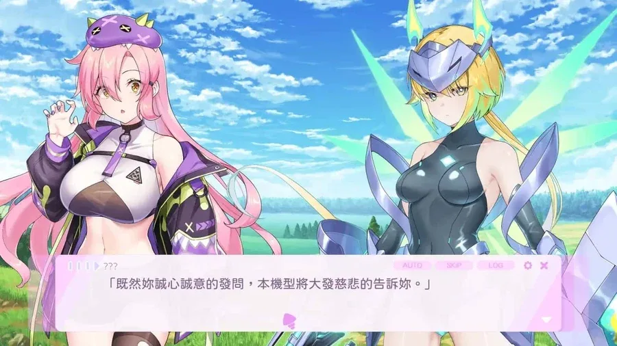 暴食的怪兽公主：惑星美食之旅 暴食的怪兽公主：惑星美食之旅游戏论坛汉化资源 封面图