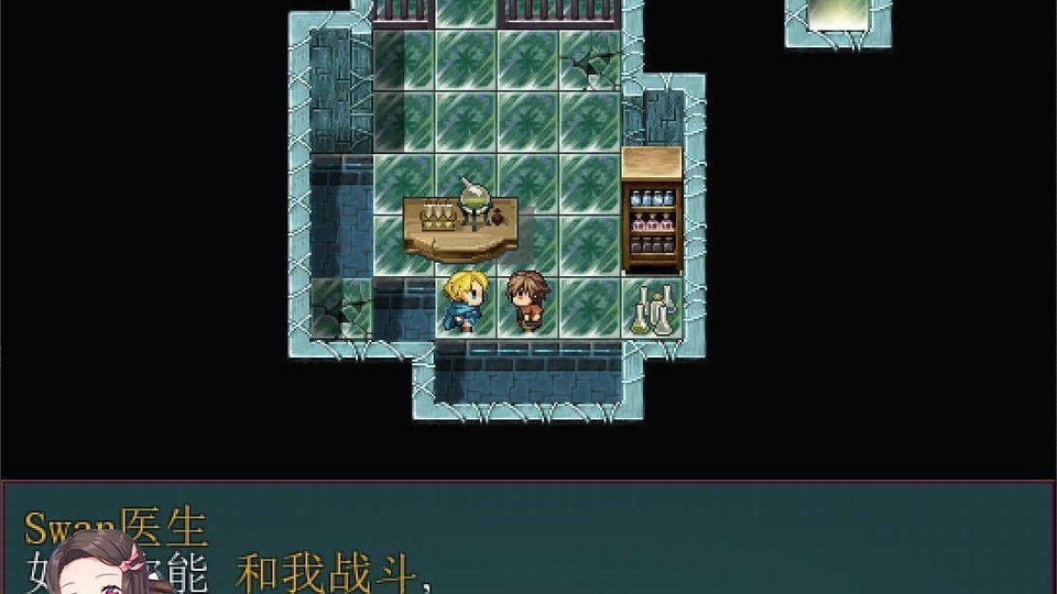 践踏之塔全9层汉化版 支线内容 页面配图 3