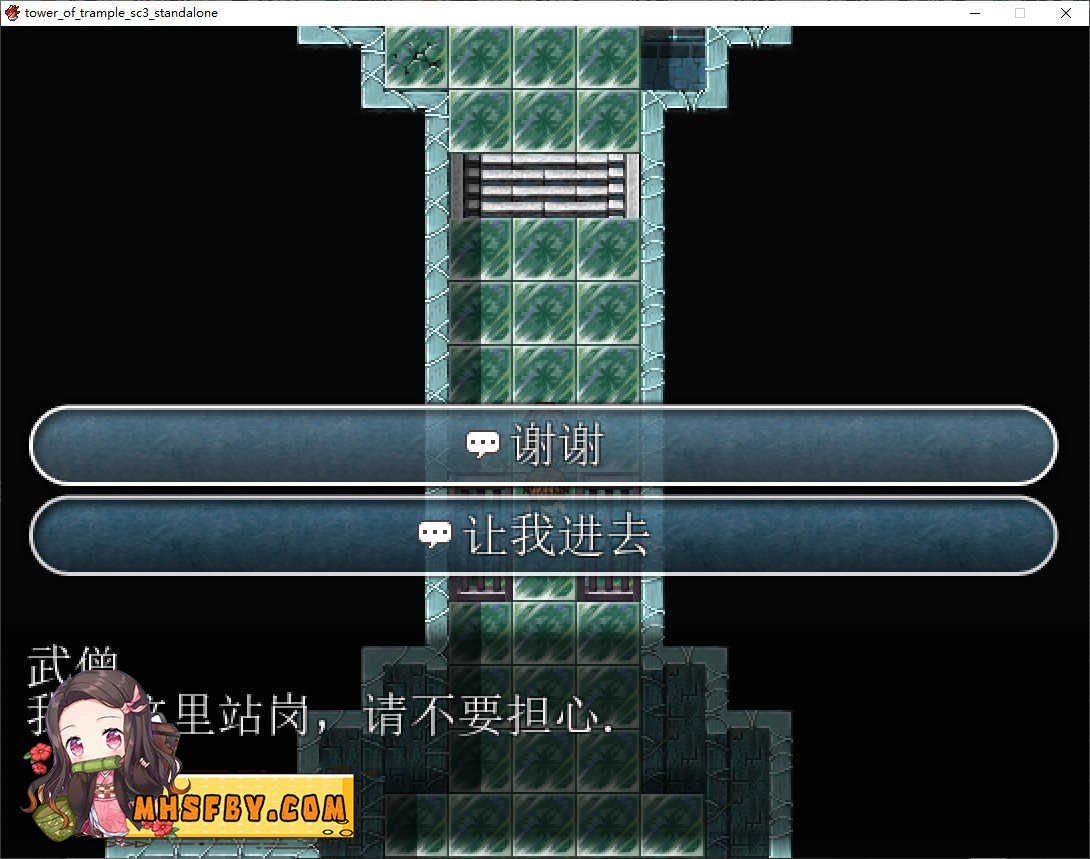 践踏之塔全9层汉化版 角色养成 专题图 4