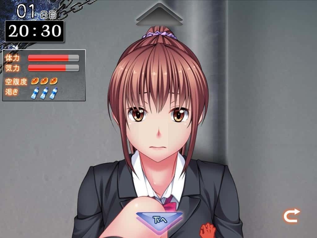 监禁少女 角色路线 画面 5