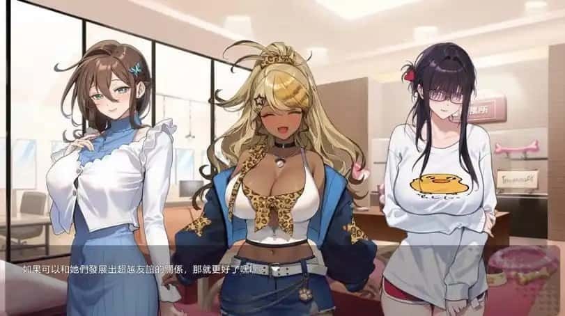 请成为最能干的VTuber吧！ 玩法展示 场景图 7