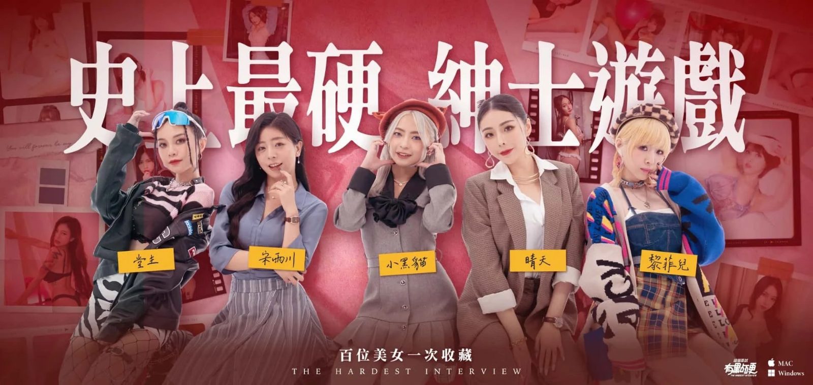 这个面试有点硬 (3) 资源内容 画面 8