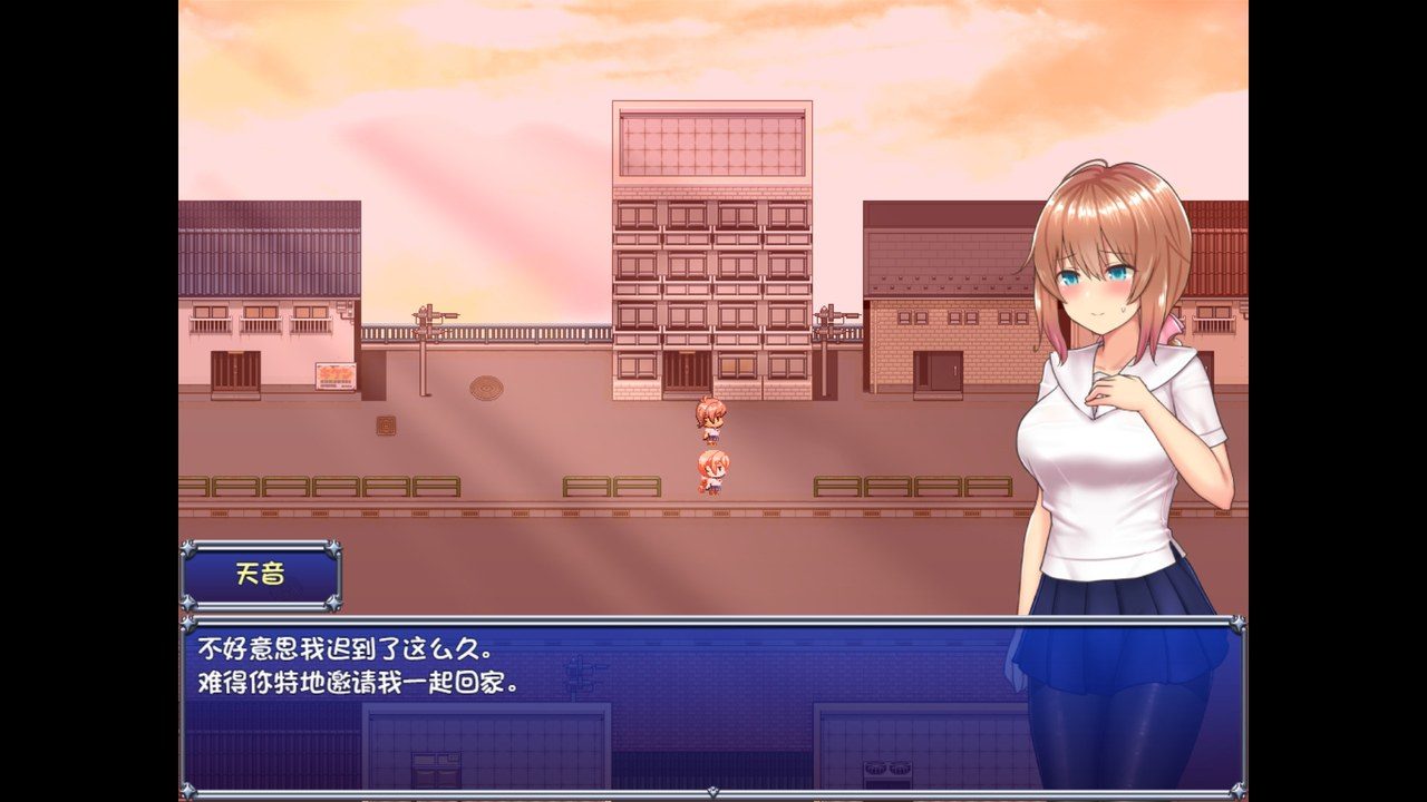 魔法少女天穹法妮雅MagicalGirlCelesphonia 城市探索 实机截图 4