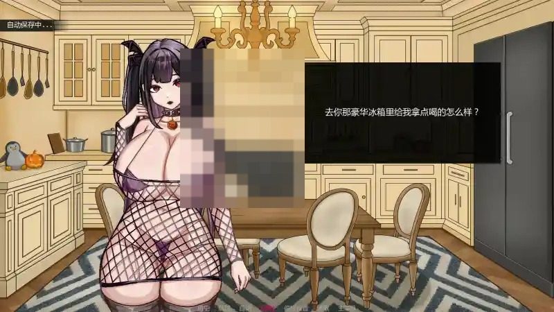 不是魅魔 支线内容 详情图 5