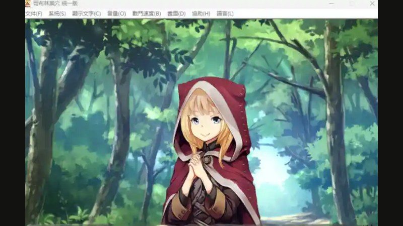 哥布林巢穴 经营SLG 演示图 1