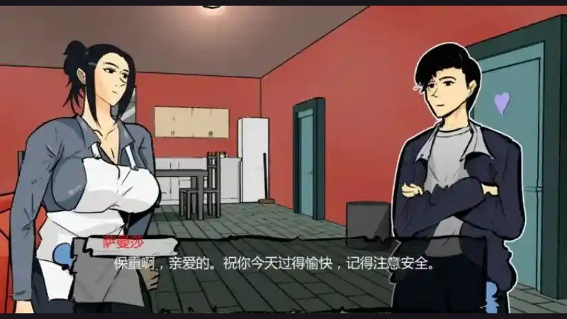 单亲妈妈 主线事件 预览图 6