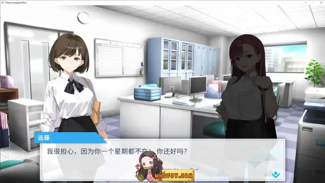 诱饵痴汉搜查官梨奈V1 主线事件 展示图