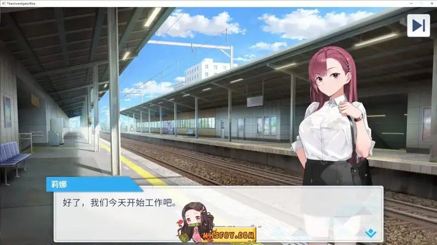 诱饵痴汉搜查官梨奈V1 探索场景 详情图 8