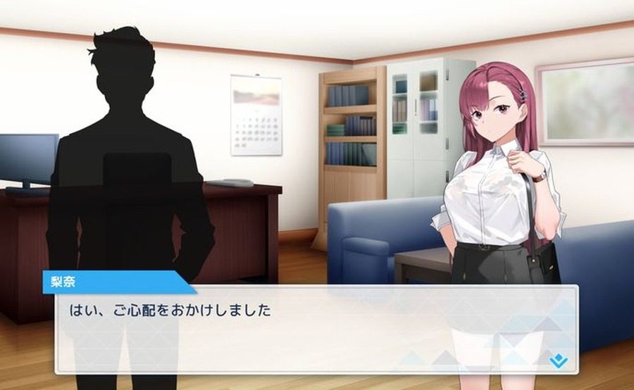 诱饵痴汉搜查官梨奈V1 章节事件 页面配图 6