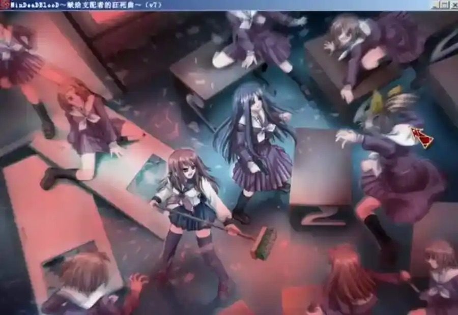 献给支配者的狂死曲 千砂仓 画面 6