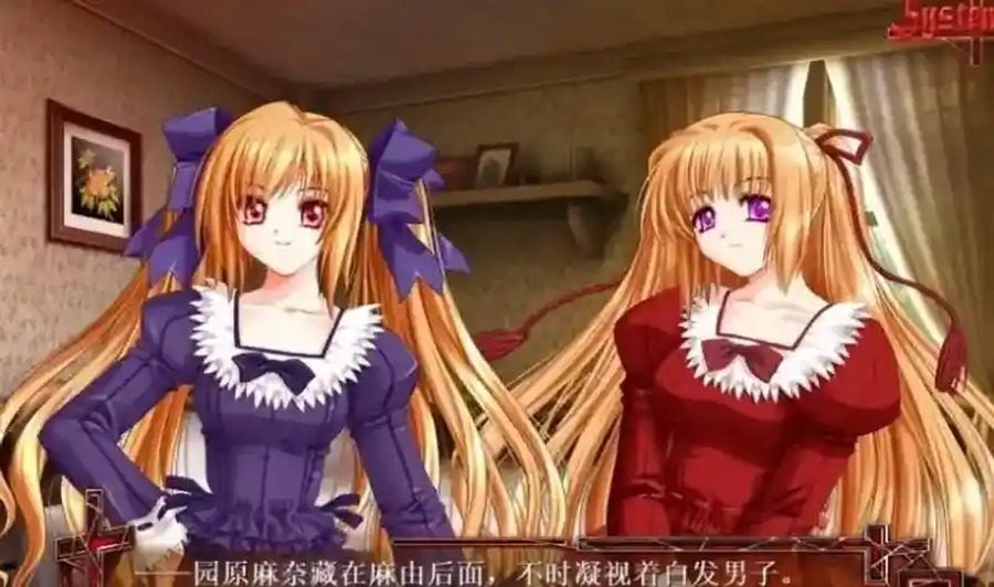 献给支配者的狂死曲 攻略要点 实机截图 1