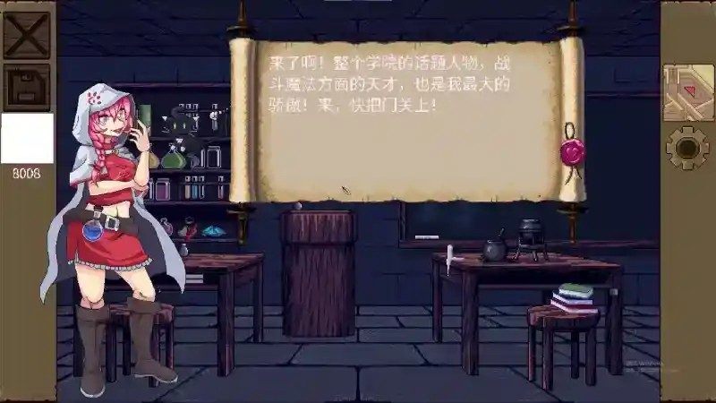魔法兽娘学院MagicalMonster 中文界面 展示图 8