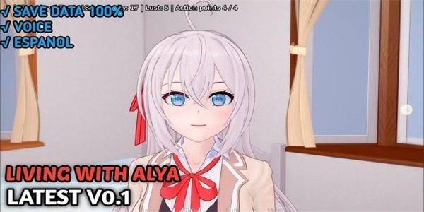与阿尔雅一起生活 Living With Alya 版 故事片段 演示图 1